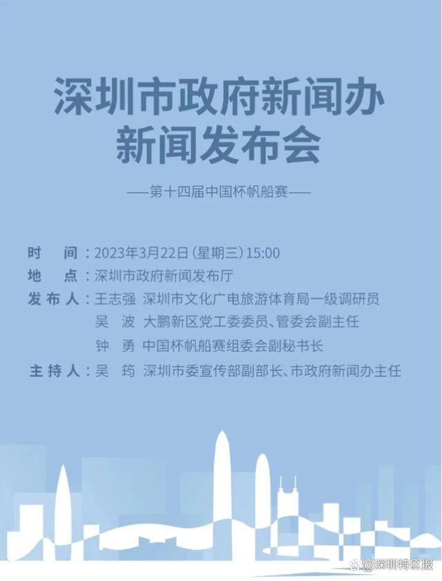 在今夏的一次采访中，默森就表示了对曼城能够夺得本赛季英超冠军的支持。